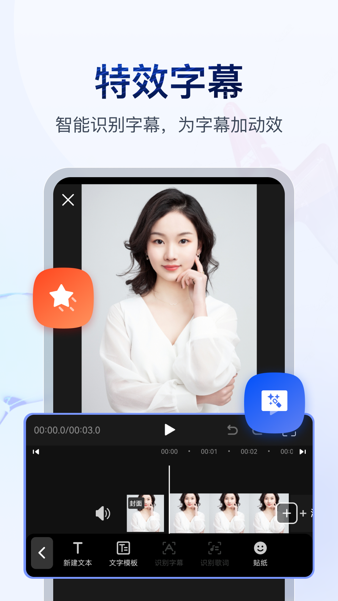 广东妈沫s❤️截图