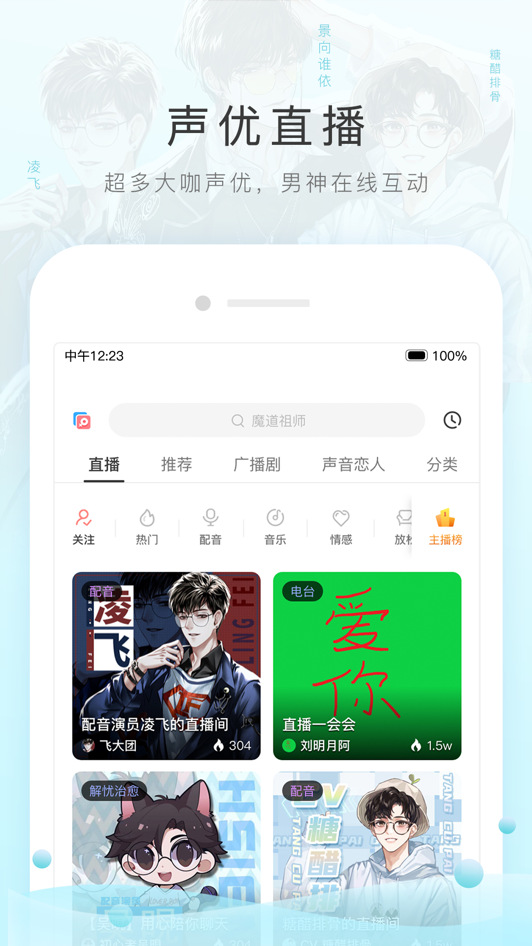 长腿的动物有哪些截图